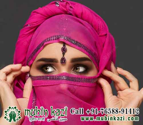 Love Vashikaran Specialist Astrologer in Perth, Australia, Black Magic & Evil Eye Removal